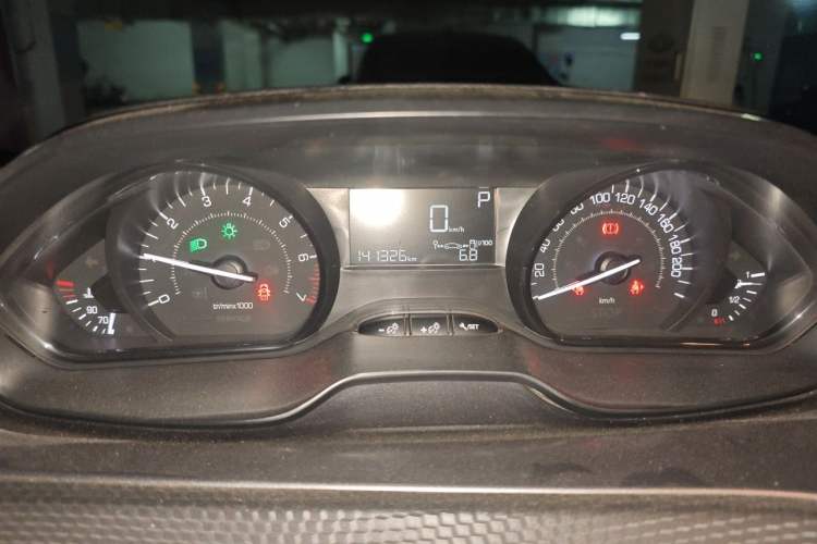 Used Peugeot 2008 2014 1.6L Automatic Trend Edition Instrument Cluster