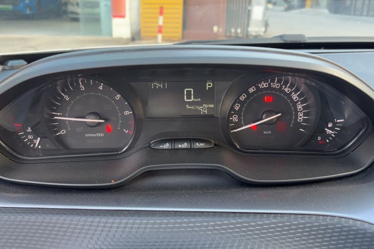 Used Peugeot 2008 2014 1.6L Automatic Trend Edition Instrument Cluster
