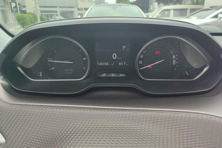 Used Peugeot 2008 2014 1.6L Automatic Navigation Edition Instrument Cluster