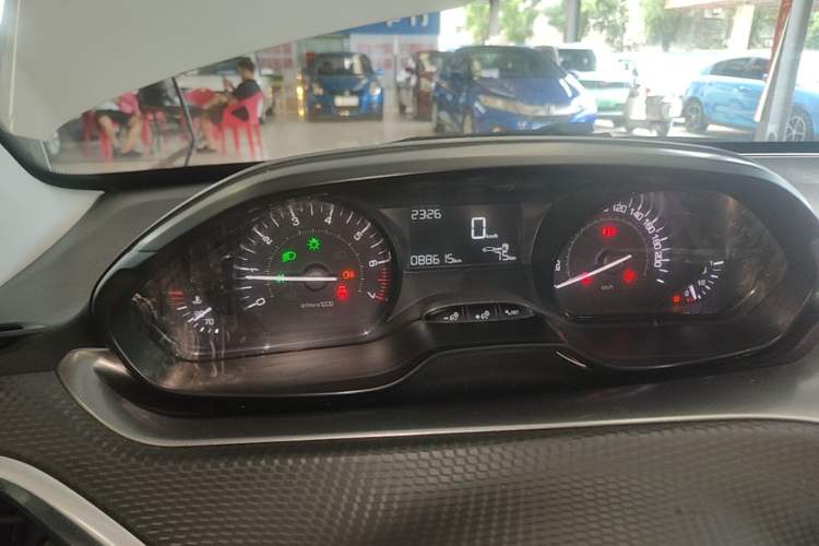 Used Peugeot 2008 2014 1.6L Manual Trend Edition Instrument Cluster