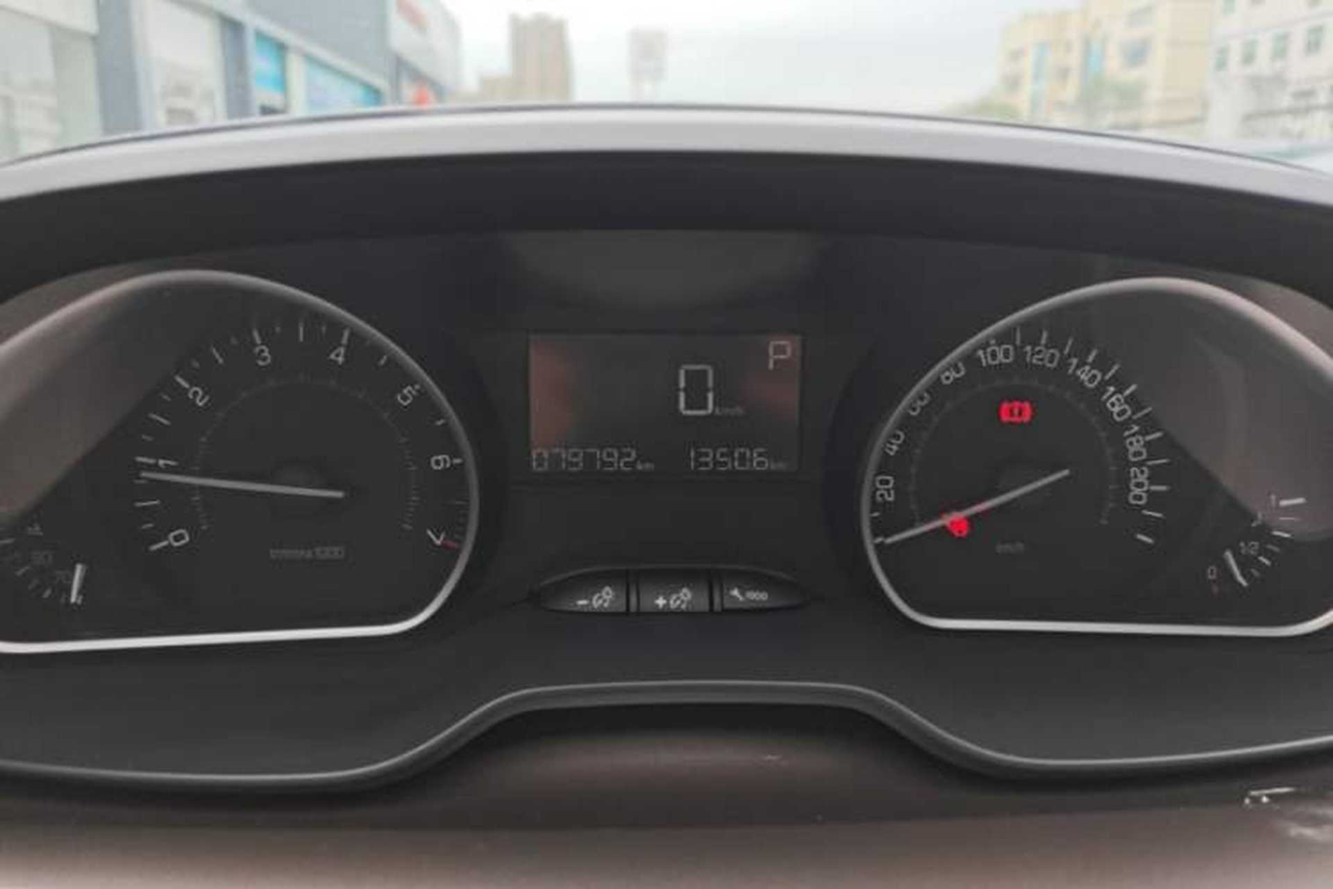Used Peugeot 2008 2014 1.6L Automatic Fashion Edition Instrument Cluster