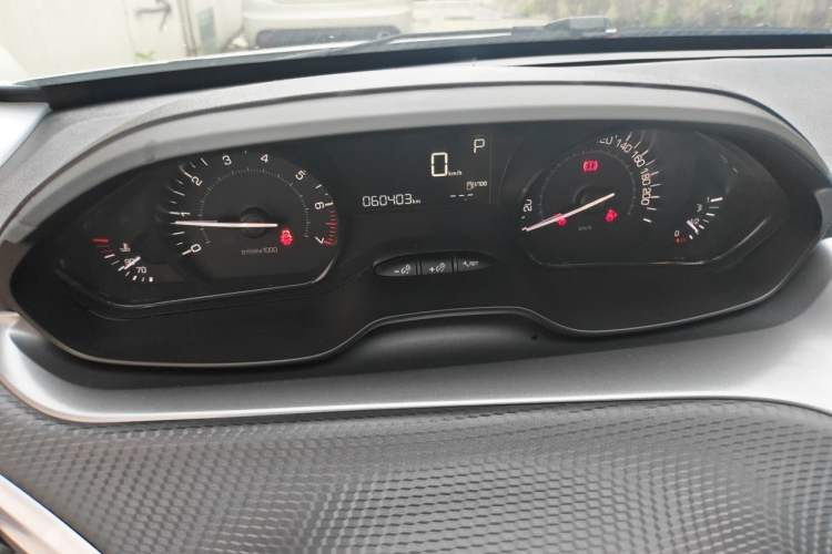 Used Peugeot 2008 2014 1.6L Automatic Trend Edition Instrument Cluster
