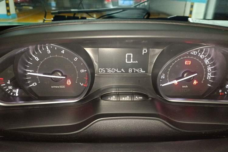 Used Peugeot 2008 2014 1.6L Automatic Fashion Edition Instrument Cluster