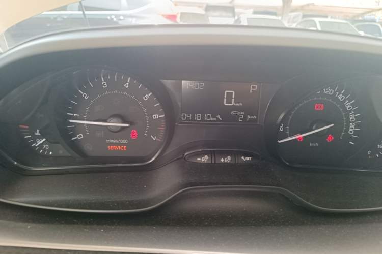 Used Peugeot 2008 2014 1.6L Automatic Trend Edition Instrument Cluster