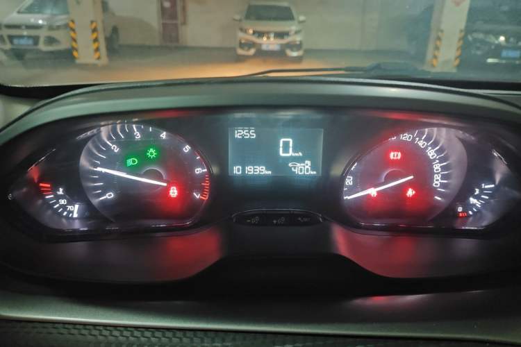 Used Peugeot 2008 2014 1.6L Manual Trend Edition Instrument Cluster