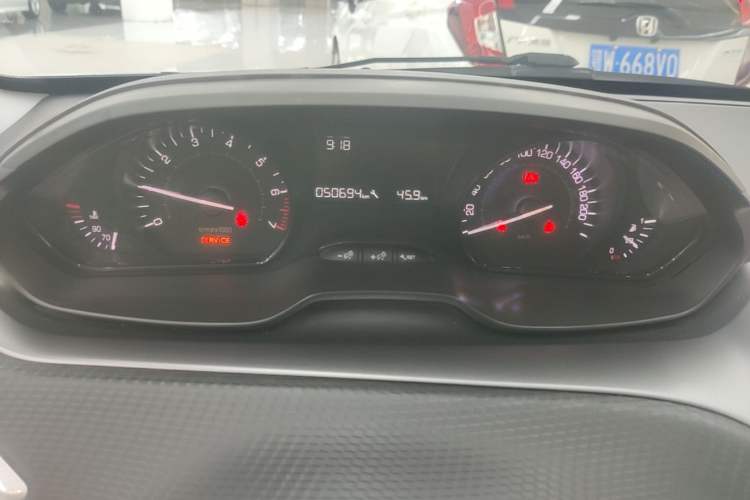 Used Peugeot 2008 2014 1.6L Manual Trend Edition Instrument Cluster