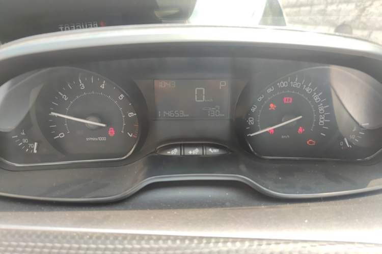Used Peugeot 2008 2014 1.6L Automatic Trend Edition Instrument Cluster