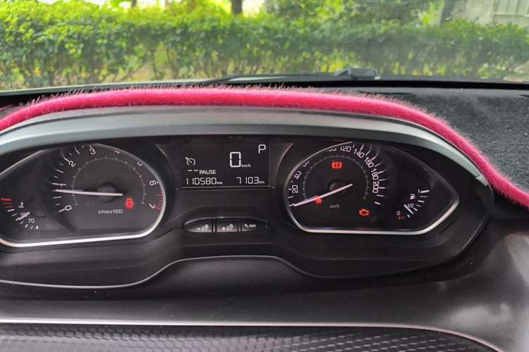 Used Peugeot 2008 2014 1.6L Automatic Navigation Edition Instrument Cluster