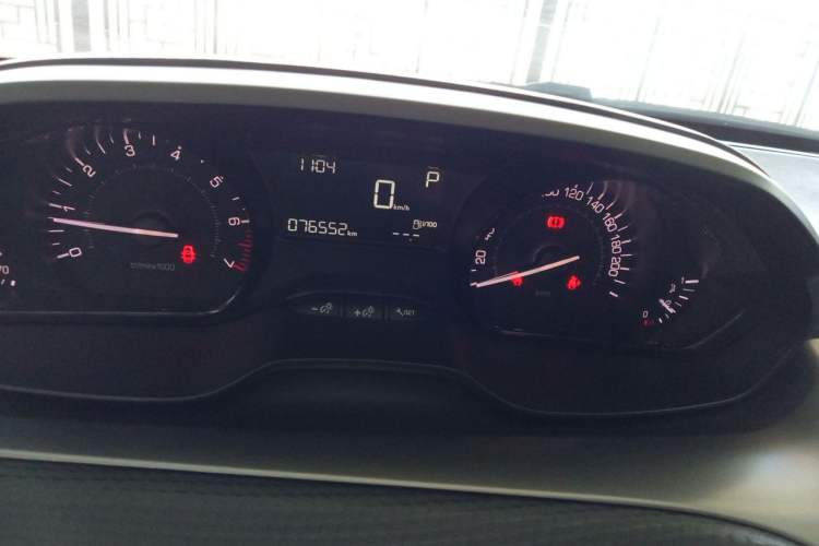 Used Peugeot 2008 2014 1.6L Automatic Trend Edition Instrument Cluster
