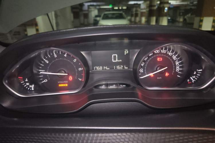 Used Peugeot 2008 2014 1.6L Automatic Fashion Edition Instrument Cluster