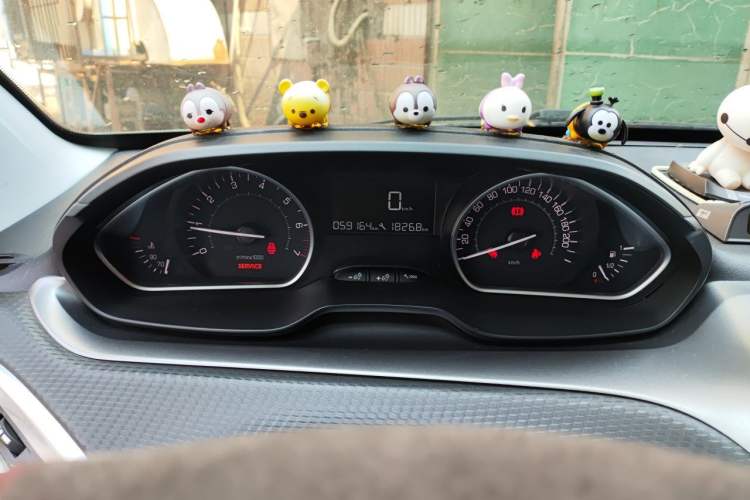 Used Peugeot 2008 2014 1.6L Manual Fashion Edition Instrument Cluster