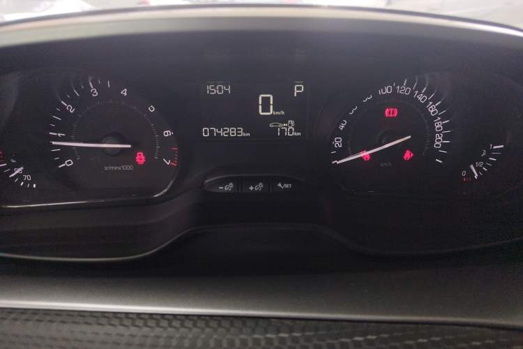 Used Peugeot 2008 2014 1.6L Automatic Trend Edition Instrument Cluster
