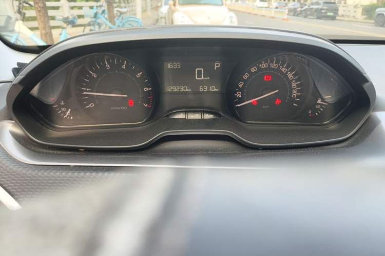 Used Peugeot 2008 2014 1.6L Automatic Trend Edition Instrument Cluster