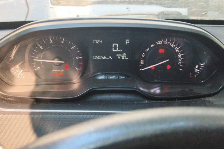Used Peugeot 2008 2014 1.6L Automatic Trend Edition Instrument Cluster