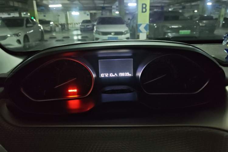 Used Peugeot 2008 2014 1.6L Automatic Fashion Edition Instrument Cluster