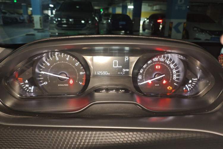 Used Peugeot 2008 2014 1.6L Automatic Trend Edition Instrument Cluster