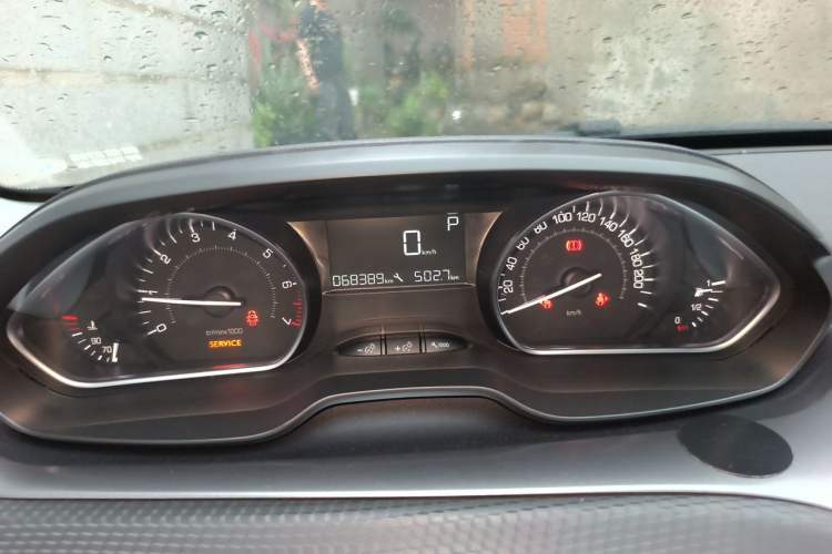 Used Peugeot 2008 2014 1.6L Automatic Trend Edition Instrument Cluster