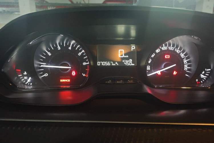 Used Peugeot 2008 2014 1.6L Automatic Trend Edition Instrument Cluster
