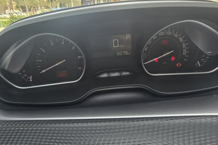 Used Peugeot 2008 2014 1.6L Automatic Fashion Edition Instrument Cluster