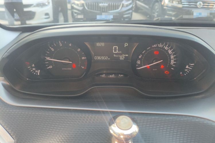 Used Peugeot 2008 2014 1.6L Automatic Trend Edition Instrument Cluster