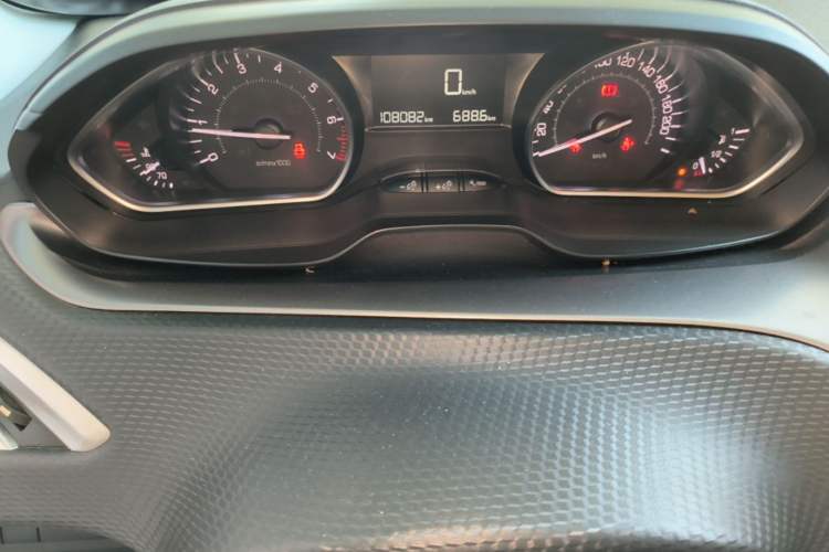 Used Peugeot 2008 2014 1.6L Manual Fashion Edition Instrument Cluster