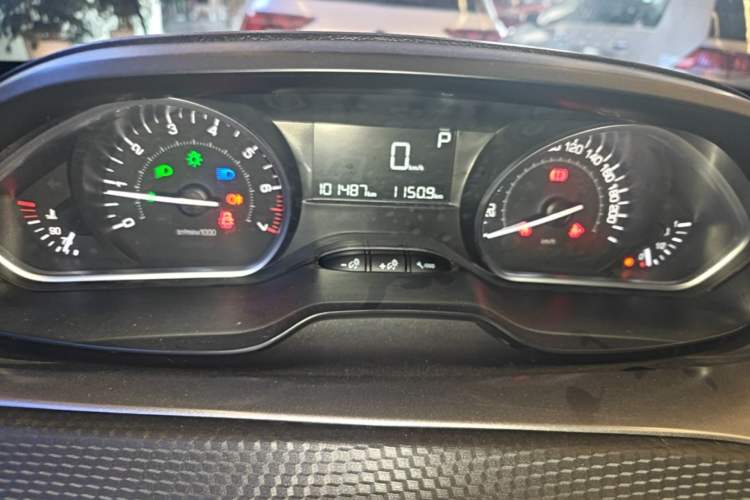 Used Peugeot 2008 2014 1.6L Automatic Fashion Edition Instrument Cluster