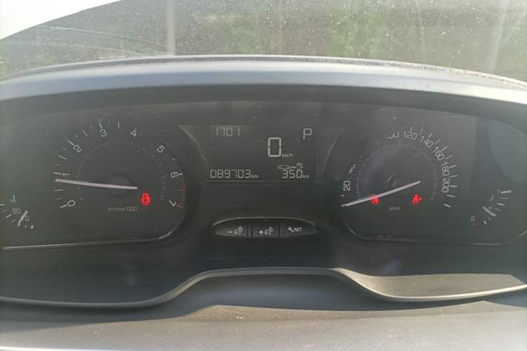 Used Peugeot 2008 2014 1.6L Automatic Trend Edition Instrument Cluster