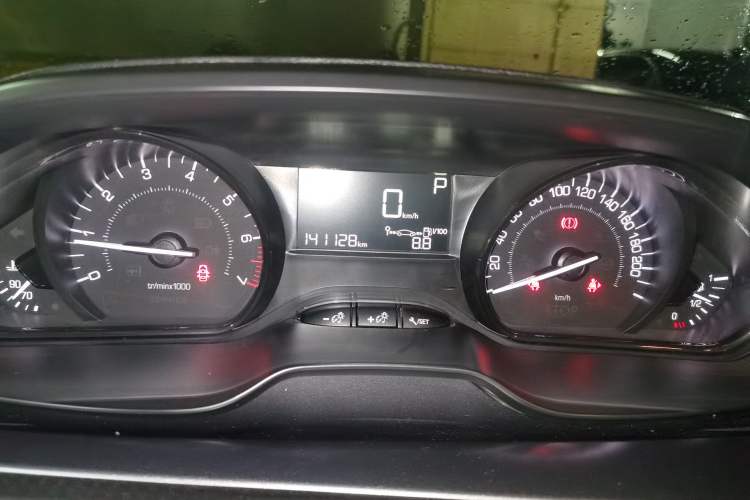 Used Peugeot 2008 2014 1.6L Automatic Trend Edition Instrument Cluster