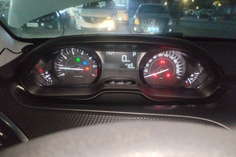 Used Peugeot 2008 2014 1.6L Automatic Trend Edition Instrument Cluster
