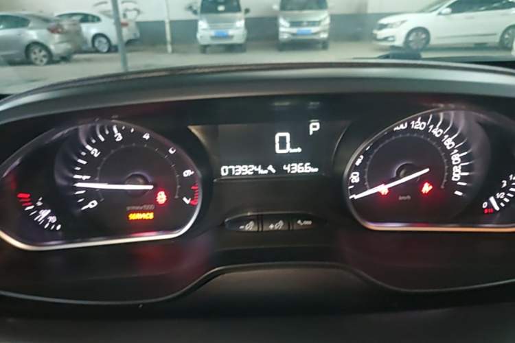 Used Peugeot 2008 2014 1.6L Automatic Fashion Edition Instrument Cluster