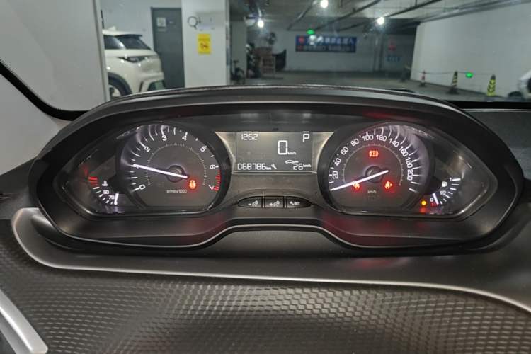 Used Peugeot 2008 2014 1.6L Automatic Trend Edition Instrument Cluster