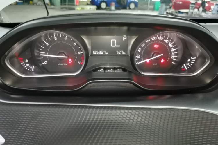Used Peugeot 2008 2014 1.6L Automatic Fashion Edition Instrument Cluster