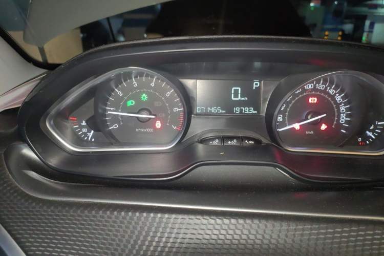 Used Peugeot 2008 2014 1.6L Automatic Fashion Edition Instrument Cluster
