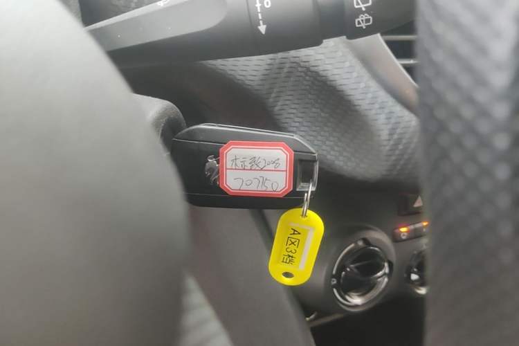 Used Peugeot 2008 2014 1.6L Manual Trend Edition Interior 1