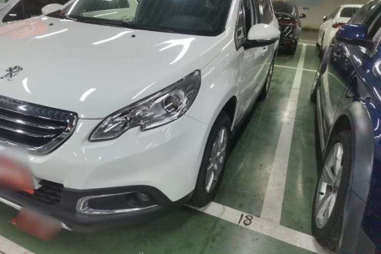 Used Peugeot 2008 2014 1.6L Manual Fashion Edition Left Front Headlight