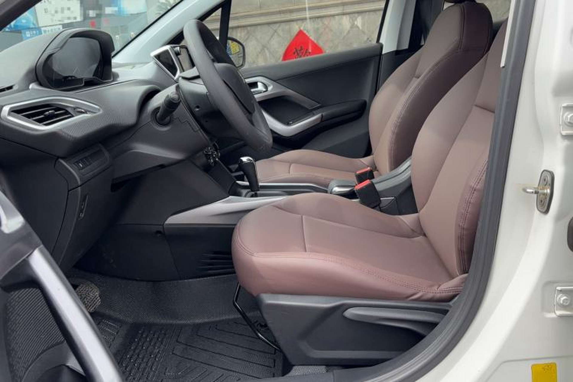 Used Peugeot 2008 2014 1.6L Automatic Trend Edition Left Front Seat