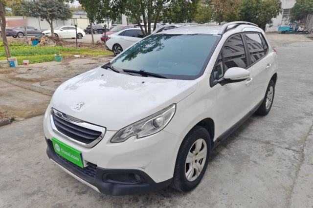 Used Peugeot 2008 2014 1.6L Automatic Trend Edition