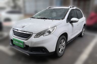 Used Peugeot 2008 2014 1.6L Automatic Trend Edition