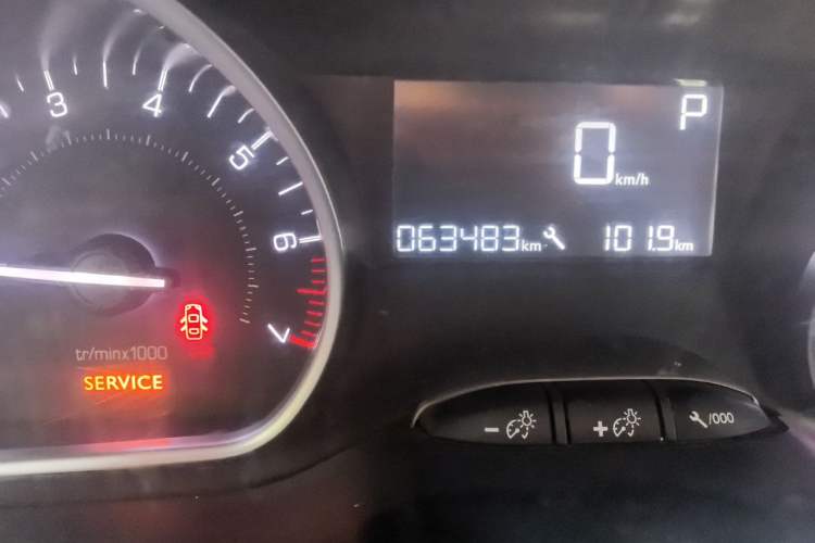 Used Peugeot 2008 2014 1.6L Automatic Fashion Edition Odometer Close Up