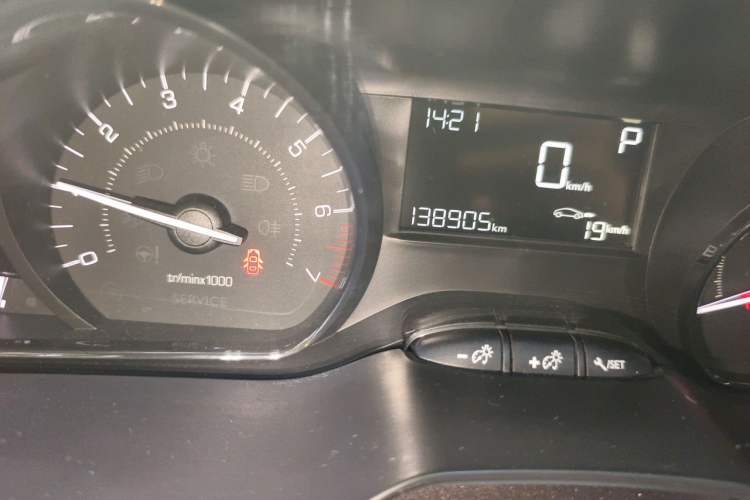 Used Peugeot 2008 2014 1.6L Automatic Trend Edition Odometer Close Up