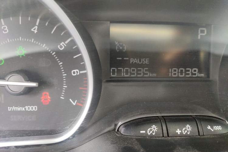 Used Peugeot 2008 2014 1.6L Automatic Fashion Edition Odometer Close Up