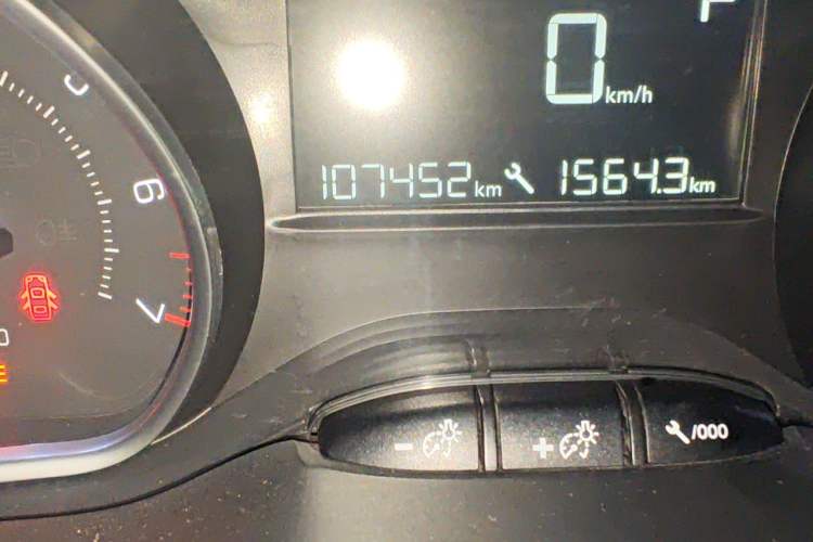 Used Peugeot 2008 2014 1.6L Automatic Fashion Edition Odometer Close Up