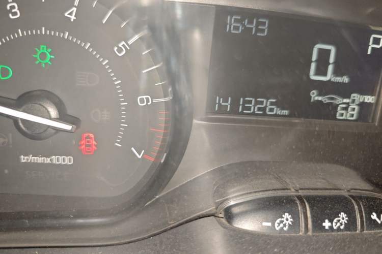Used Peugeot 2008 2014 1.6L Automatic Trend Edition Odometer Close Up