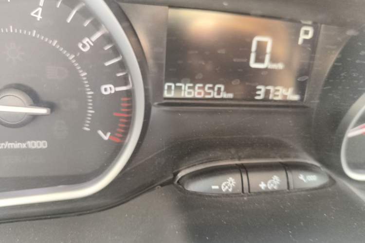 Used Peugeot 2008 2014 1.6L Automatic Fashion Edition Odometer Close Up