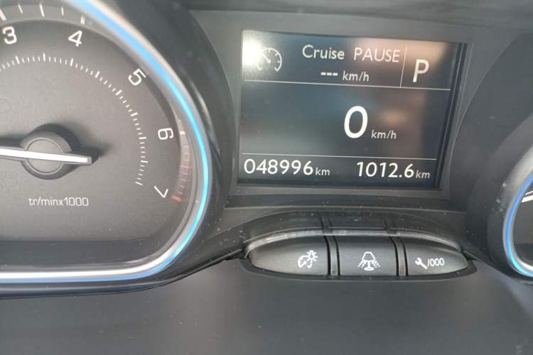 Used Peugeot 2008 2014 1.6L Automatic Navigation Edition Odometer Close Up