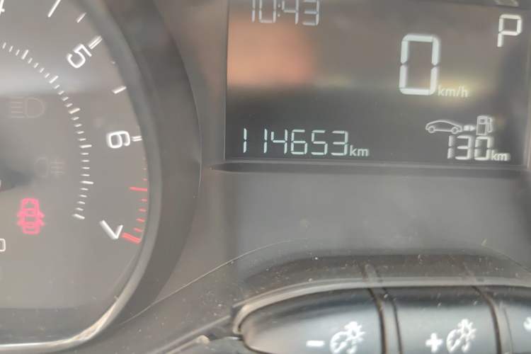 Used Peugeot 2008 2014 1.6L Automatic Trend Edition Odometer Close Up
