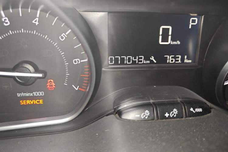 Used Peugeot 2008 2014 1.6L Automatic Fashion Edition Odometer Close Up