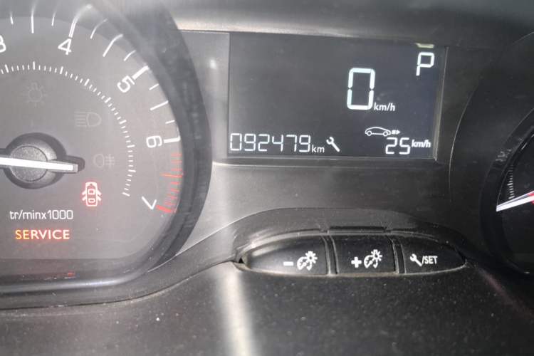Used Peugeot 2008 2014 1.6L Automatic Trend Edition Odometer Close Up