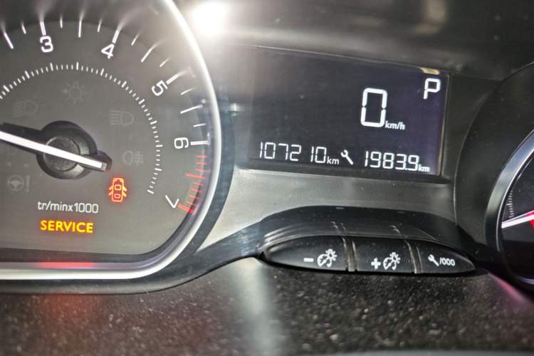 Used Peugeot 2008 2014 1.6L Automatic Fashion Edition Odometer Close Up