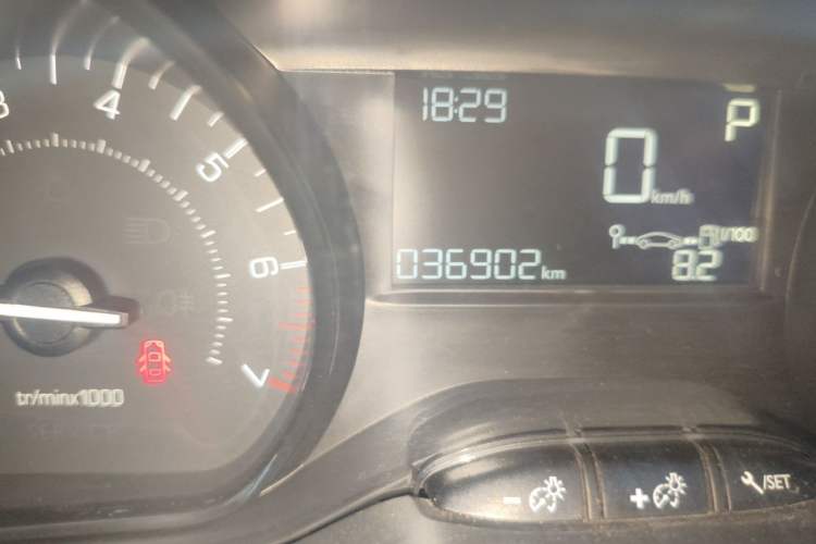 Used Peugeot 2008 2014 1.6L Automatic Trend Edition Odometer Close Up
